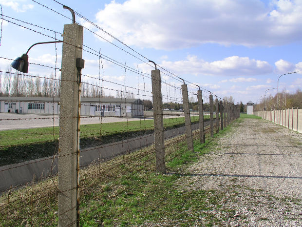 Затвор
