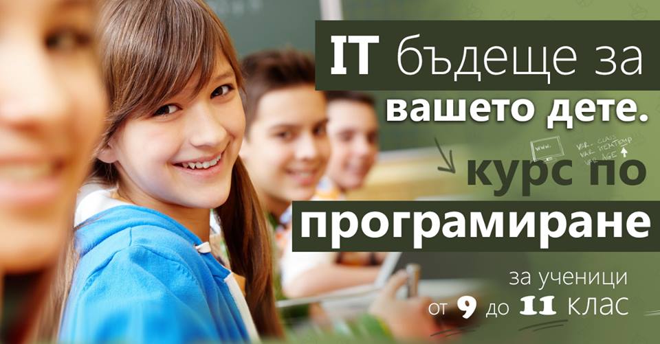 10171753_741147005909005_1529143953_n