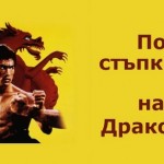 9c0d111b3f66b47099a93a8e39dc64fb1310896575