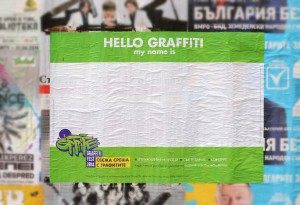 Prazen plakat za izrisuvane