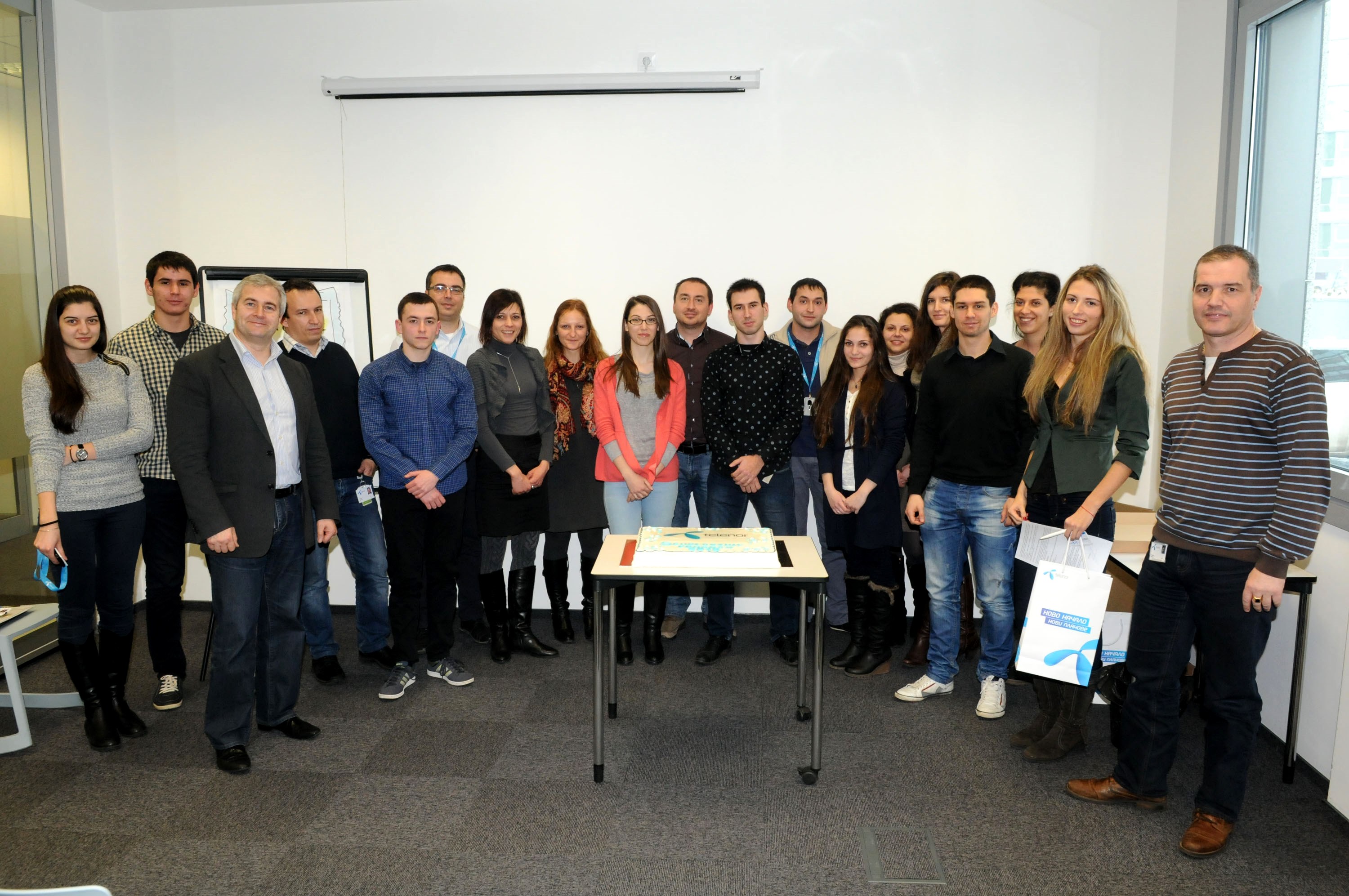 Telenor Scholarship Program