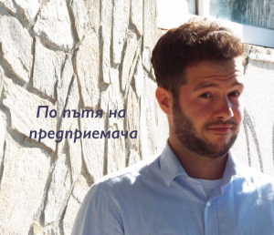 Kristian-Mitov-Poste-Junior-731x1024
