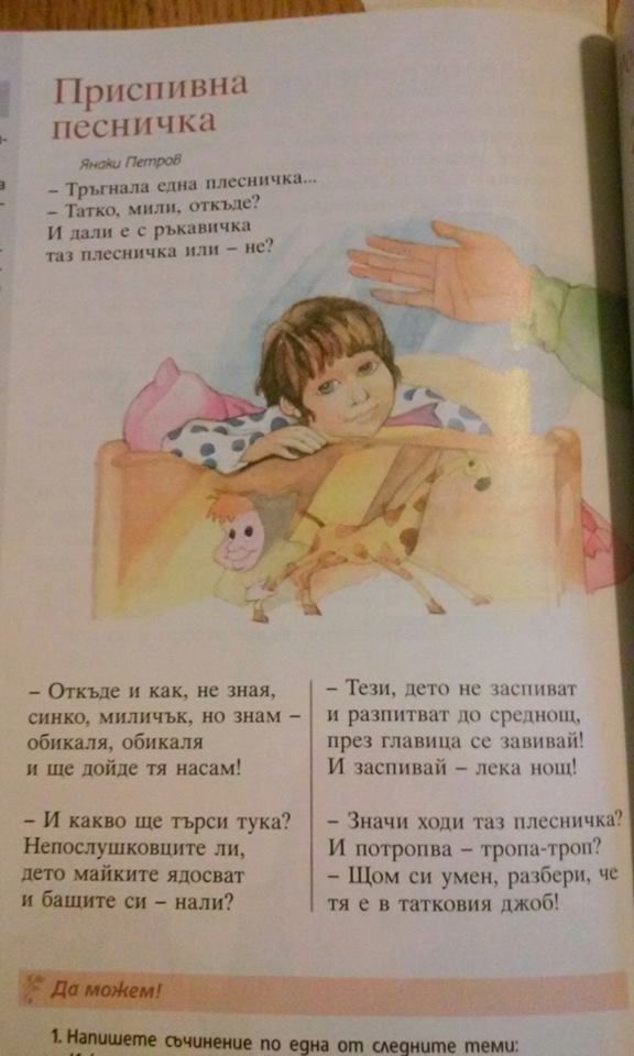 full_tablet_985ac896-3c2c-4caa-a6c1-815293443500