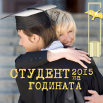 baneri_2015-2