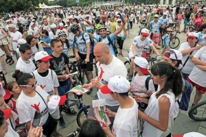 Живей активно!