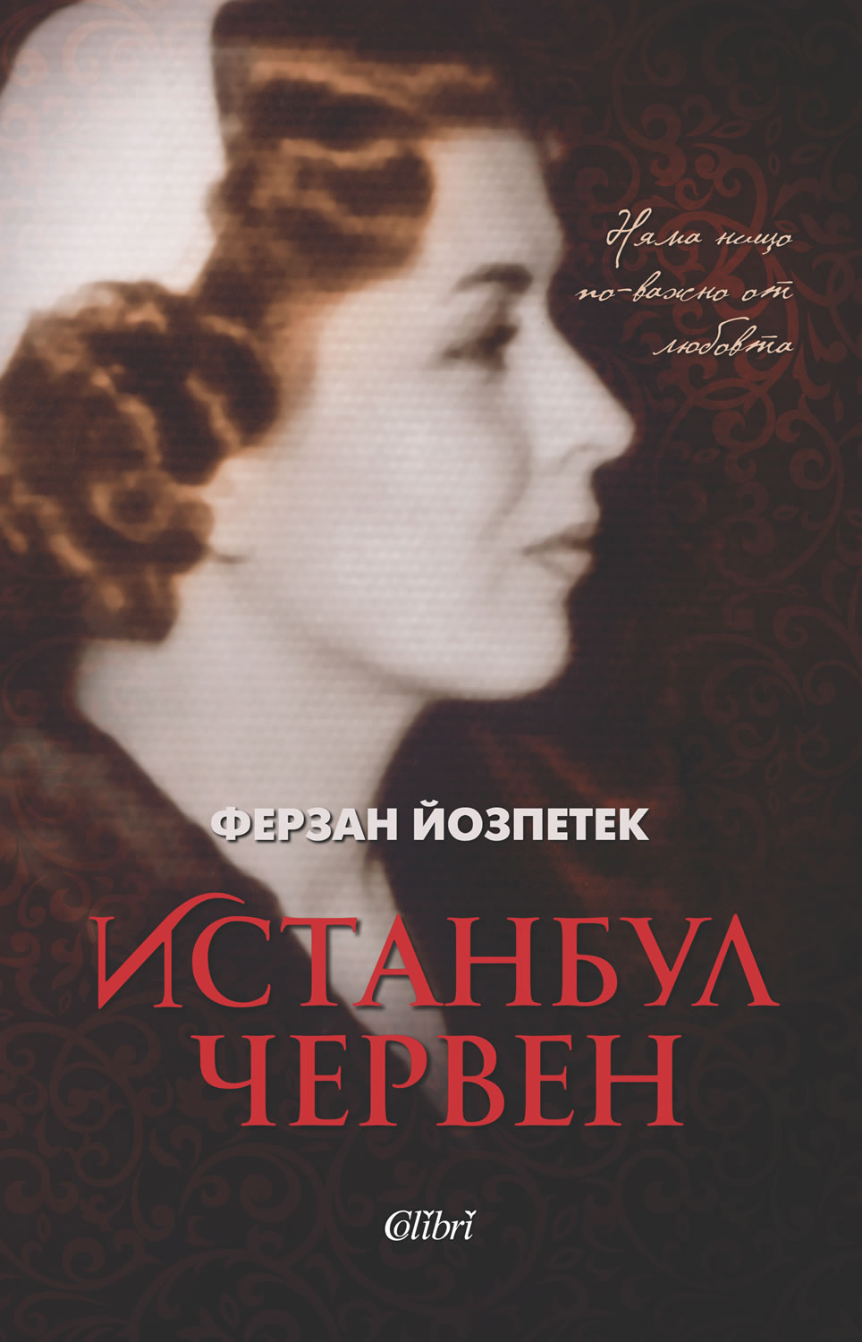 Cover-Istanbul-cherven