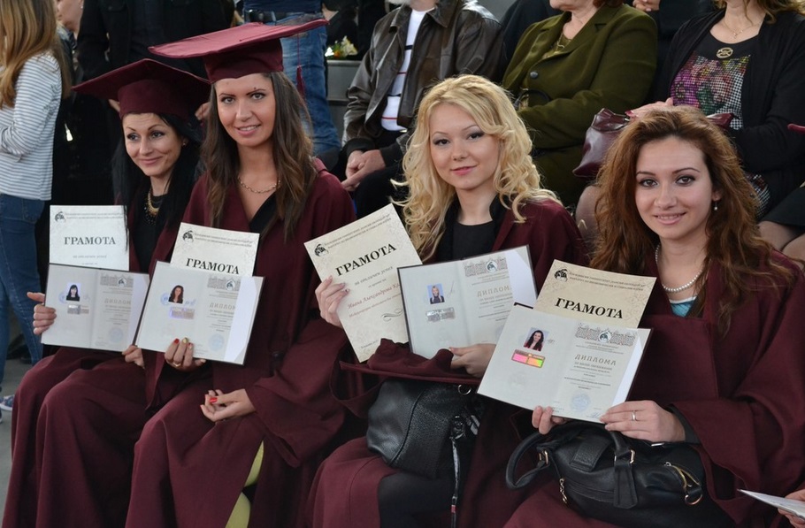 PU-FISN-diplomirane-otlichnici