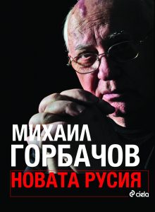Print