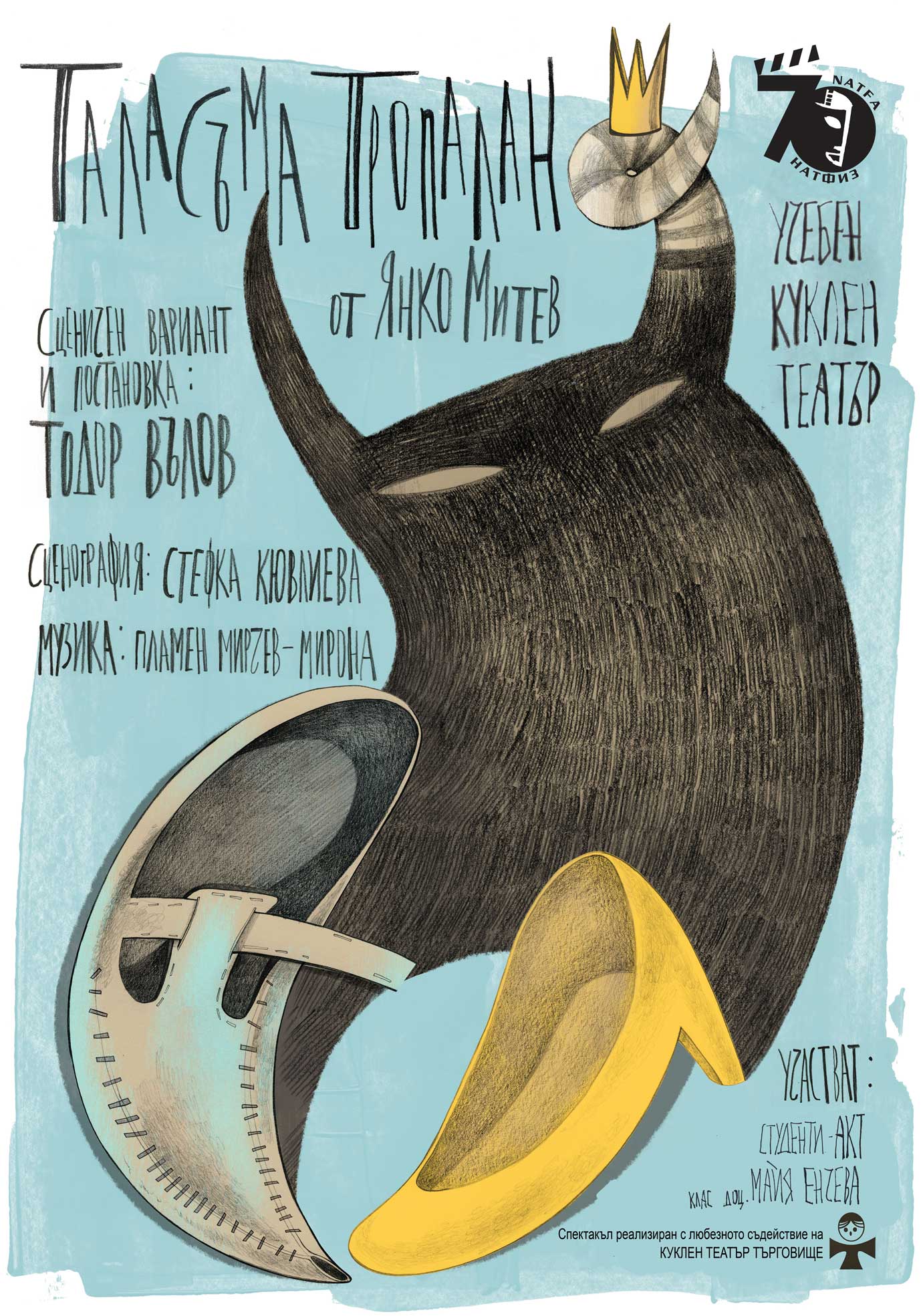 poster_100x70---Tropalan_2