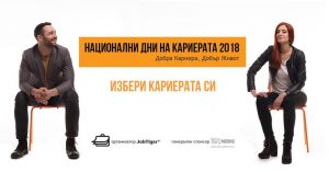 27858571_10156098549574719_3808023018785979556_n