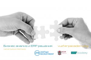 ERP master_poster_logo