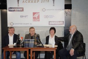 Askeer Dramaturgia, preskonferemzia 3.04.18 (2)