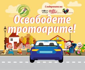 42938077_732612620449268_20150783961989120_n