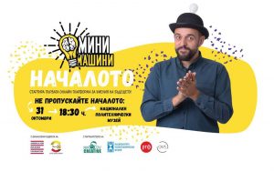 44398777_1157441537740987_3032136371402702848_n