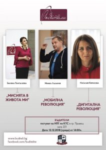 47467703_1163687857123355_7107161613400014848_n