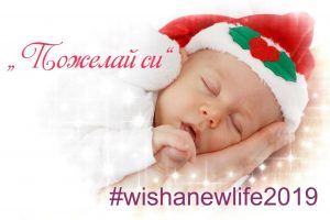 Pojelai si_NewLife (9)