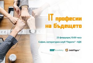 Event-banner-final_square