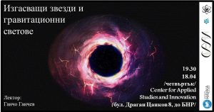 56232337_834741780205779_6543479707357151232_n