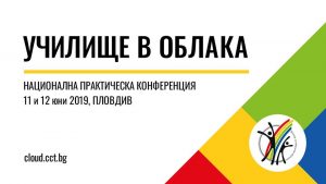 58373807_2380859861976251_8479878159573975040_n