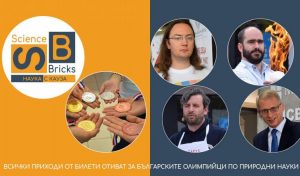 70293385_2844908578856103_4231613951403622400_n-752x440