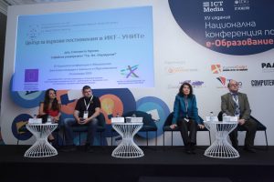 Наталия Футекова, член на УС на БАИТ: ЦВП трябва да решават по-конкретни бизнес проблеми