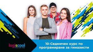 75602760_2460139104242540_8053777662478385152_o