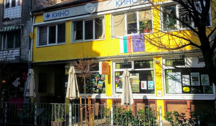 кино-влайкова-752x440