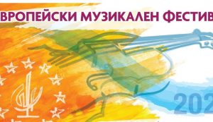 88369602_2948498595192927_2724147629565935616_n-752x433