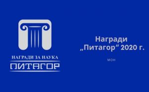 1590209037_6_559x345