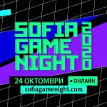 sofia-game-night-2020
