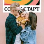 СОНИК СТАРТ_SONIK START (4)