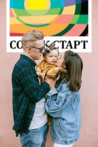 СОНИК СТАРТ_SONIK START (4)