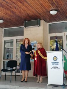 Илияна Йотова