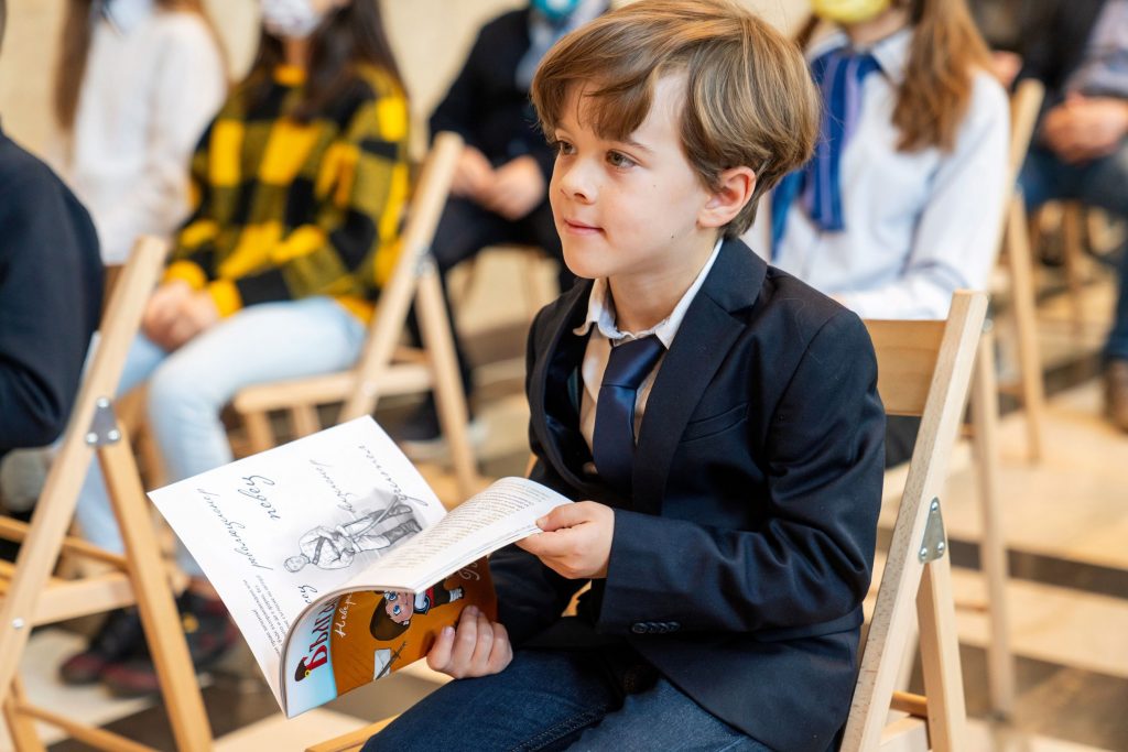 22.11.2021 Press Release NKPS Levski Project Continuation - 2