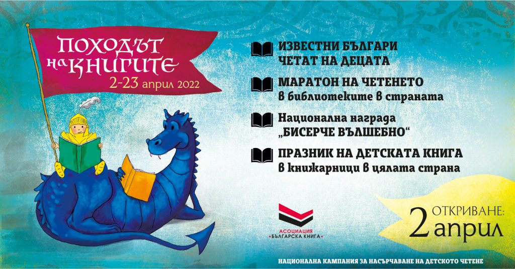 Facebook event Cover_1920x1005 px (1)