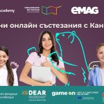 Press_Release-All-Competitions-1200x630_v7-2