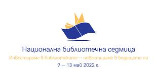 изтеглен файл (3)