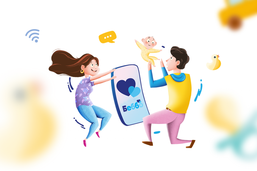 Bebbo app UNICEF visual