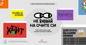 OS-FacebookEventCover