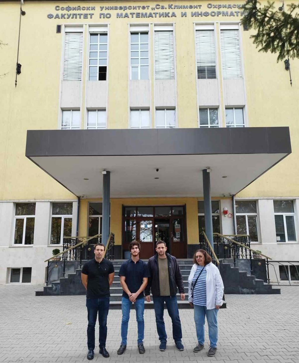 Eng. Borislav Petrov, Trayan Gospodinov, Prof. Martin Vechev, Prof. Alexandra Soskova