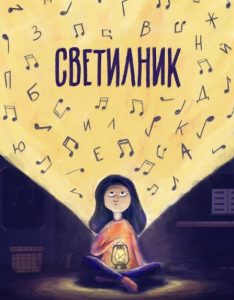 Screenshot 2022-11-17 091930