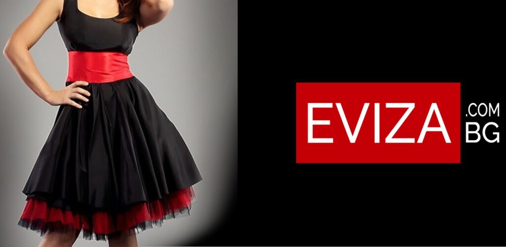 бални рокли