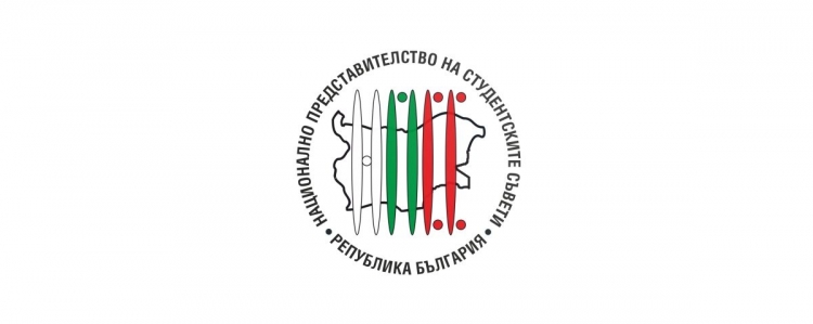 NASC