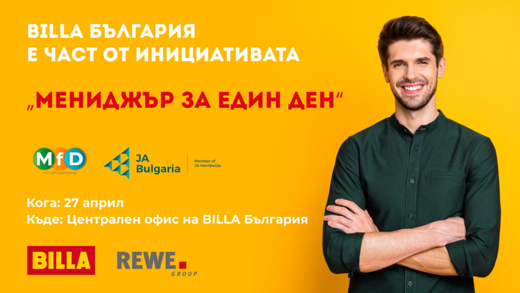 d871d47d-3374-9a0d-7324-7c1fb3176a76