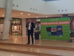 Драгомир Цанев