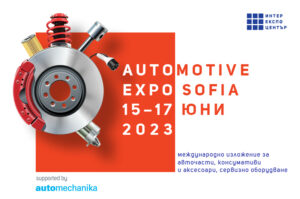 800x530 header AUTOMOTIVE_BG