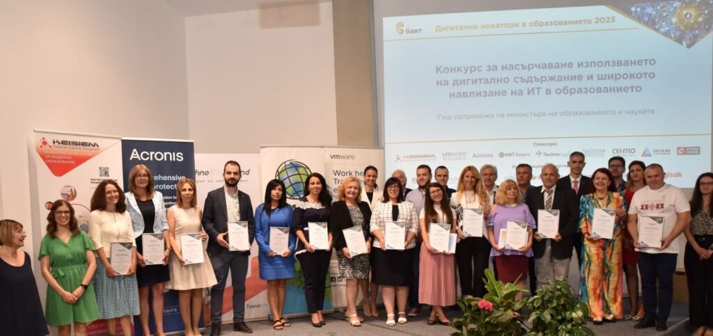 BAIT-DigitalniNovatori2023 (2)