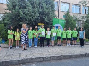 ОУ Св. Климент Охридски - Кърджали