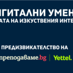 9f285c66-25ad-ed90-78d0-2464847d6b79