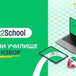 flipbg_smart2school